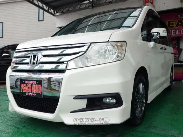 すぐにご来店頂けない場合や遠方にお住まいの方、車両状態の詳細が知りたい方はお気軽にご連絡下さい♪ ホンダ ステップワゴン