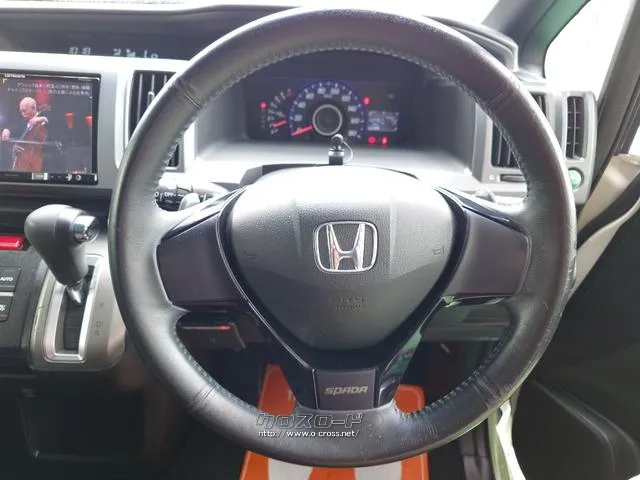 ハンドルの状態が悪いと運転に集中できませんよね。こちらの車、お気軽にお問い合わせください。 ホンダ ステップワゴン