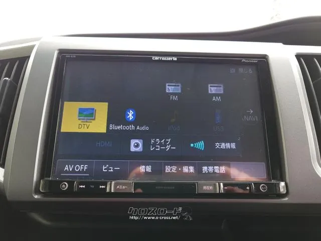 お車の知識がなくても大丈夫です!皆様のご来店をスタッフ一同、心よりお待ちしております。 ホンダ ステップワゴン