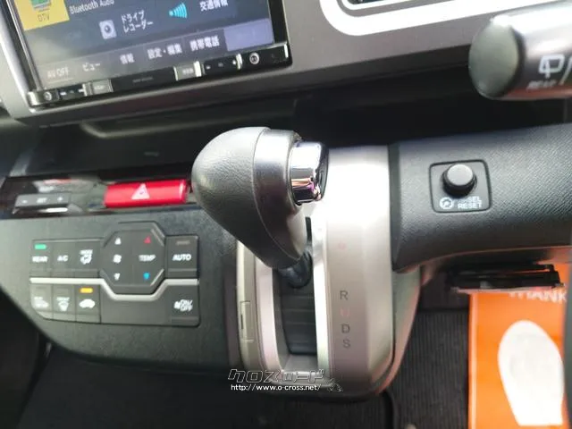シフトレバー。ぜひ一度お客様の目で確認してください。 ホンダ ステップワゴン