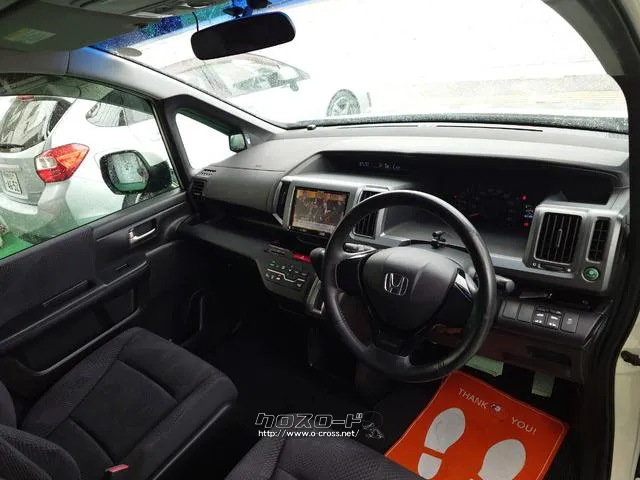 当店のお車をご覧いただきましてありがとうございます。お車についてのご質問やお見積りのご依頼、ご購入にあたってのご相談などお気軽にお問い合わせ下さい! ホンダ ステップワゴン