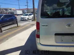 トヨタ タウンエースバン