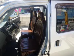 トヨタ タウンエースバン