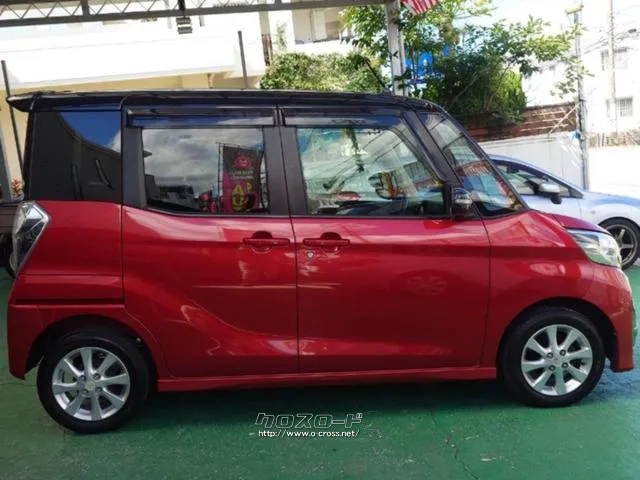 この度は当店のお車をご覧になっていただき、誠にありがとうございます。じっくり現車確認して頂けるよう、ご準備を致します! 三菱 eKカスタム