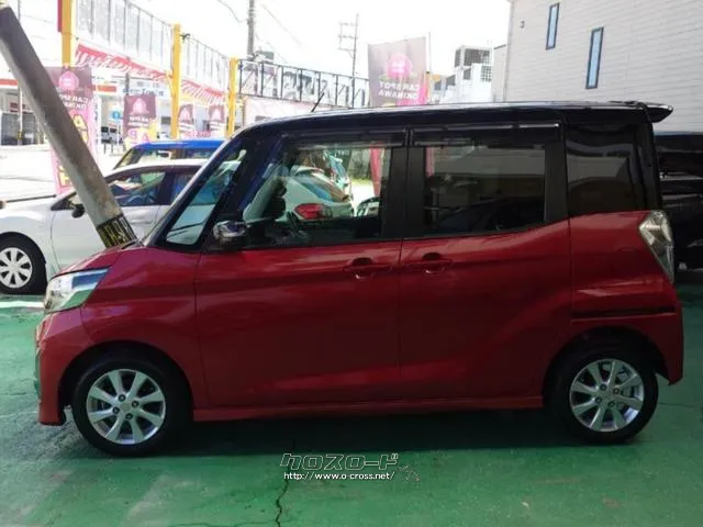 この度は当店のお車をご覧になっていただき、誠にありがとうございます。ぜひじっくりとご検討下さい。気軽にお問合せ・お見積りお待ちしております。 三菱 eKカスタム