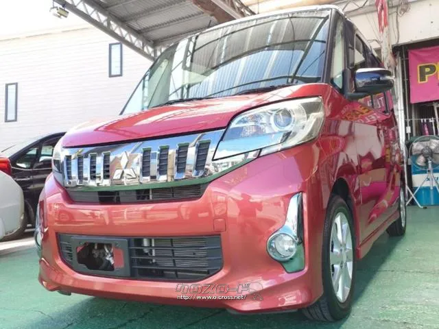 お車の知識がなくても大丈夫です!お気軽にご質問下さい!あなたのお探しの1台がここにあります! 三菱 eKカスタム