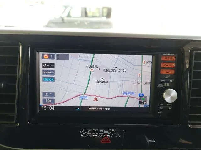 ナビ付き♪旅行やドライブも楽しいひと時!初めての道でも迷うことなくエスコートしてくれます。 三菱 eKカスタム