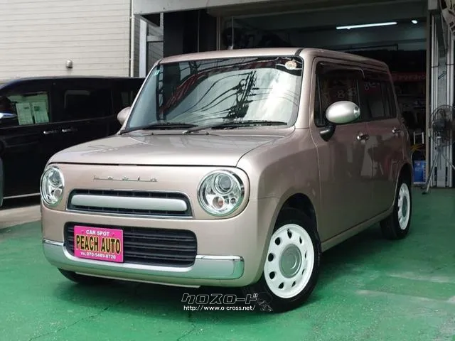 バックカメラ付!あなたの駐車をサポート☆ パワーウィンドウ 運転席エアバッグ 助手席エアバッグ スズキ アルトラパン