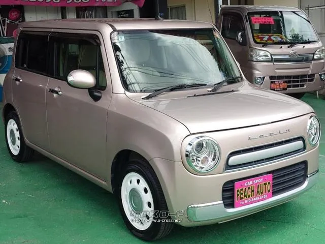 お車の知識がなくても大丈夫です!お気軽にご質問下さい!あなたのお探しの1台がここにあります! スズキ アルトラパン