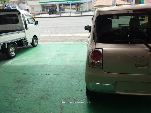 在庫確認などに関しては、お気軽にお問い合わせください。 スズキ アルトラパン