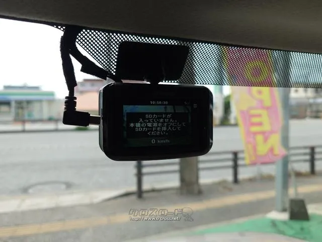 ドライブレコーダー装備♪映像と音声を記録してくれるドライブレコーダーは、事故の際に確かな証拠能力を発揮してくれます。 スズキ アルトラパン