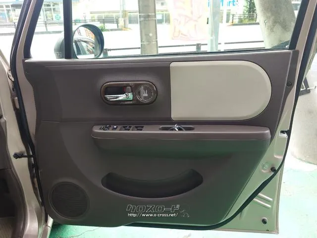 お車の知識がなくても大丈夫です!お気軽にご質問下さい!あなたのお探しの1台がここにあります! スズキ アルトラパン