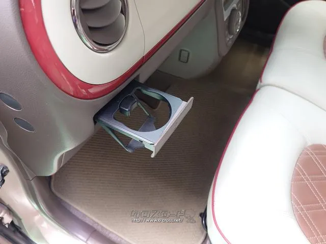 この度は当店のお車をご覧になっていただき、誠にありがとうございます。じっくり現車確認して頂けるよう、ご準備を致します! スズキ アルトラパン