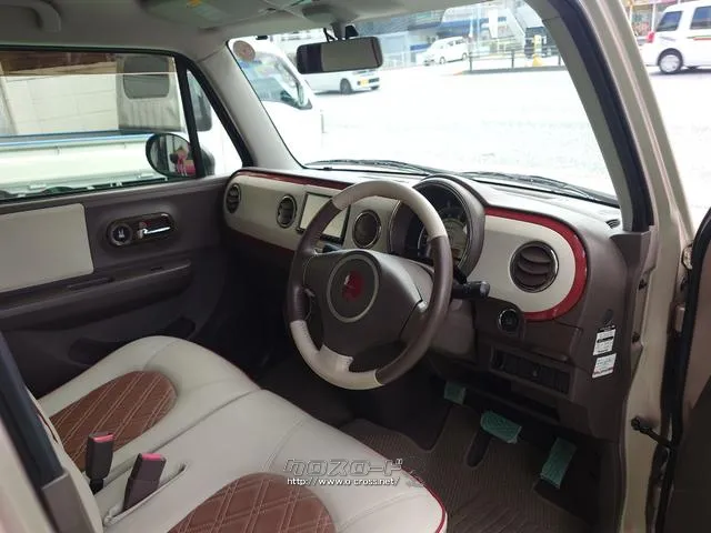 お車の知識がなくても大丈夫です!皆様のご来店をスタッフ一同、心よりお待ちしております。 スズキ アルトラパン