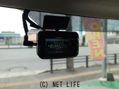 スズキ アルトラパン