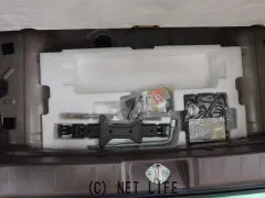 スズキ アルトラパン