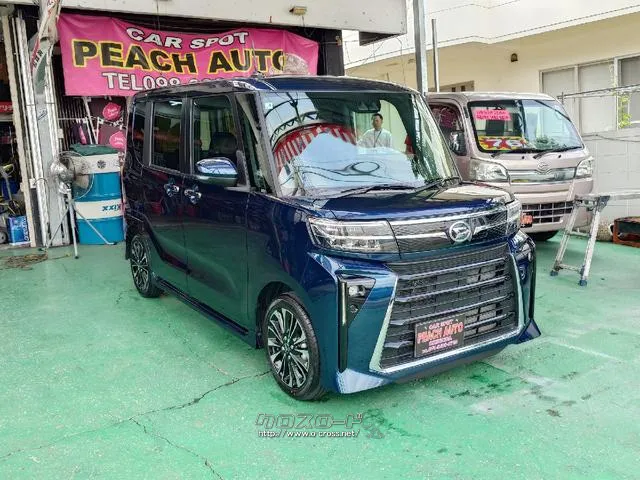 ご覧いただきありがとうございます♪気になったお車がありましたらお気軽にお電話をください♪ ダイハツ タント