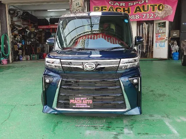 まずは気軽にお問合せ・お見積りお待ちしております。じっくり現車確認して頂けるよう、ご準備を致します! ダイハツ タント
