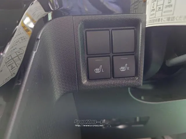 座席のシートを温めるシートヒーター!その温かさは一度経験したら欠かすことができません!エアコンで乾燥しやすい車内も防ぐ事ができます! ダイハツ タント