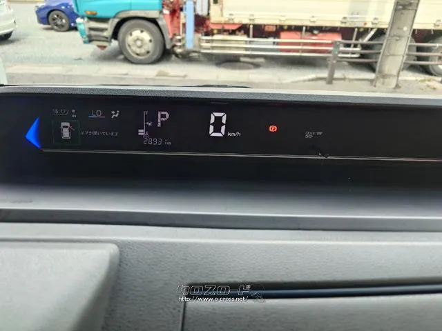 まずは気軽にお問合せ・お見積りお待ちしております。じっくり現車確認して頂けるよう、ご準備を致します! ダイハツ タント