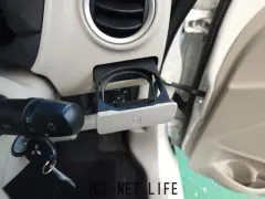 三菱 eKワゴン