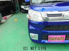 ダイハツ タント