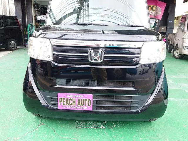 ご覧いただきありがとうございます♪気になったお車がありましたらお気軽にお電話をください♪ ホンダ N-BOX