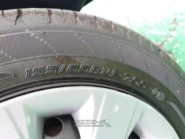 当店のお車をご覧いただきましてありがとうございます。お車についてのご質問やお見積りのご依頼、ご購入にあたってのご相談などお気軽にお問い合わせ下さい! ホンダ N-BOX