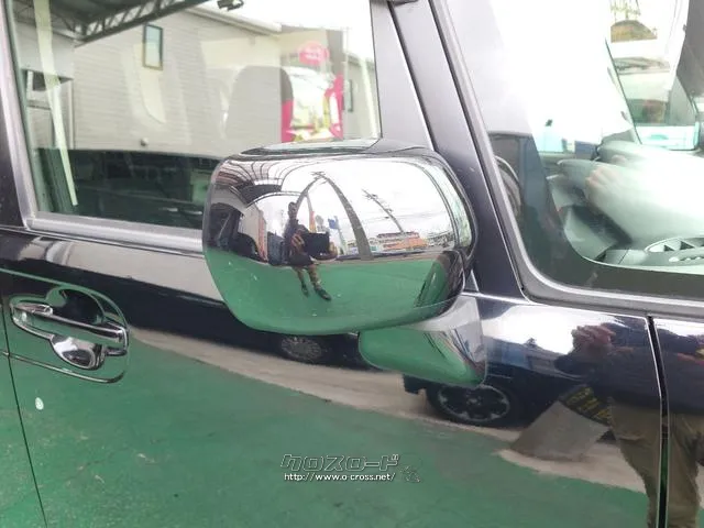 すぐにご来店頂けない場合や遠方にお住まいの方、車両状態の詳細が知りたい方はお気軽にご連絡下さい♪ ホンダ N-BOX