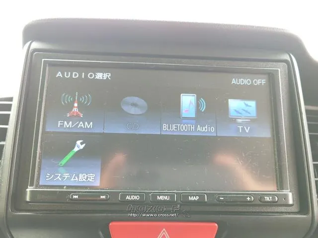 この度は当店のお車をご覧になっていただき、誠にありがとうございます。じっくり現車確認して頂けるよう、ご準備を致します! ホンダ N-BOX
