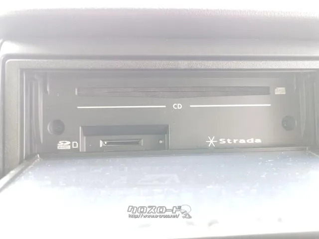 当店のお車をご覧いただきましてありがとうございます。お車についてのご質問やお見積りのご依頼、ご購入にあたってのご相談などお気軽にお問い合わせ下さい! ホンダ N-BOX