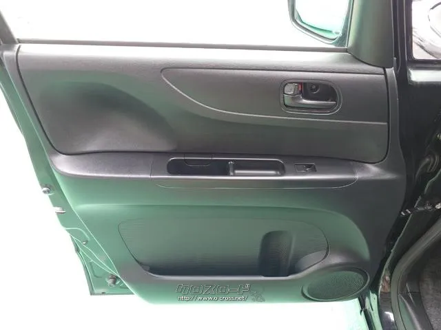 当店のお車をご覧いただきましてありがとうございます。お車についてのご質問やお見積りのご依頼、ご購入にあたってのご相談などお気軽にお問い合わせ下さい! ホンダ N-BOX