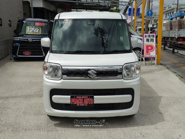 すぐにご来店頂けない場合や遠方にお住まいの方、車両状態の詳細が知りたい方はお気軽にご連絡下さい♪ スズキ スペーシア