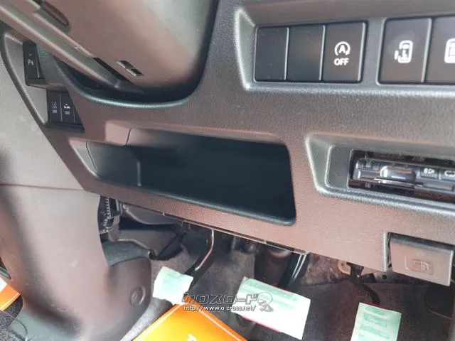当店のお車をご覧いただきましてありがとうございます。お車についてのご質問やお見積りのご依頼、ご購入にあたってのご相談などお気軽にお問い合わせ下さい! スズキ スペーシア