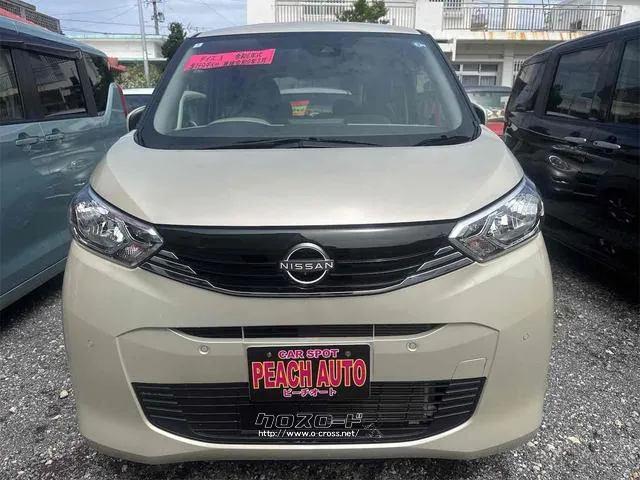 在庫確認などに関しては、お気軽にお問い合わせください。 日産 デイズ
