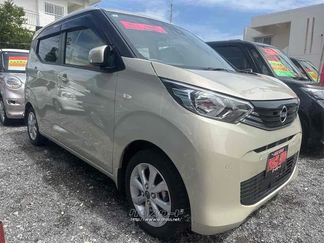 お車の知識がなくても大丈夫です!皆様のご来店をスタッフ一同、心よりお待ちしております。 日産 デイズ