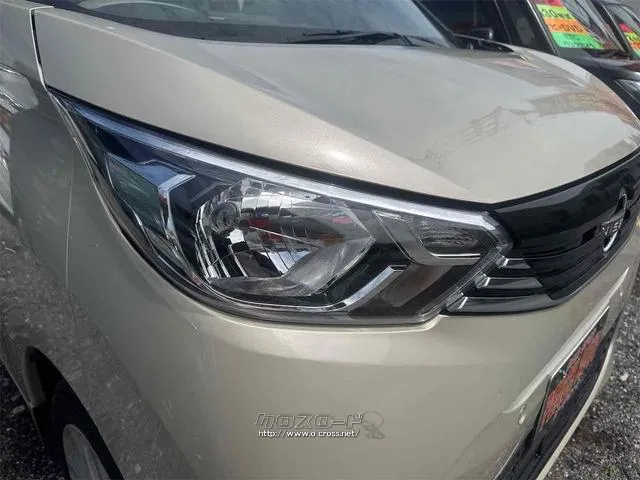 是非一度、実車を御覧ください。 日産 デイズ