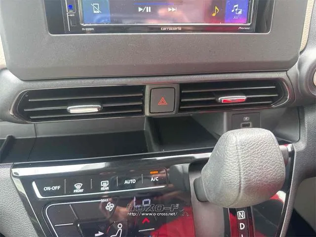 まずは気軽にお問合せ・お見積りお待ちしております。じっくり現車確認して頂けるよう、ご準備を致します! 日産 デイズ