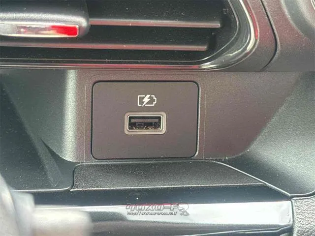 当店のお車をご覧いただきましてありがとうございます。お車についてのご質問やお見積りのご依頼、ご購入にあたってのご相談などお気軽にお問い合わせ下さい! 日産 デイズ