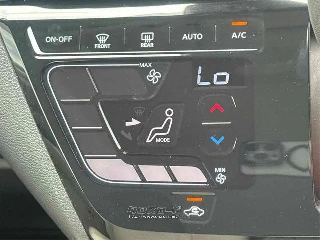 在庫確認などに関しては、お気軽にお問い合わせください。 日産 デイズ
