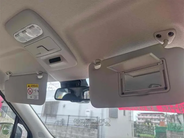 すぐにご来店頂けない場合や遠方にお住まいの方、車両状態の詳細が知りたい方はお気軽にご連絡下さい♪ 日産 デイズ