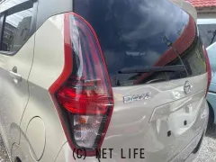 日産 デイズ
