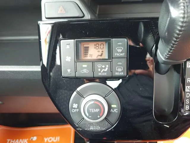 気温に合わせて直感的に操作することで、車内をいつでも快適に保てます。 ダイハツ ウェイク
