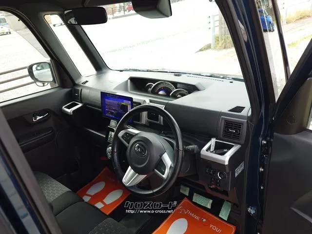 お車の知識がなくても大丈夫です!皆様のご来店をスタッフ一同、心よりお待ちしております。 ダイハツ ウェイク