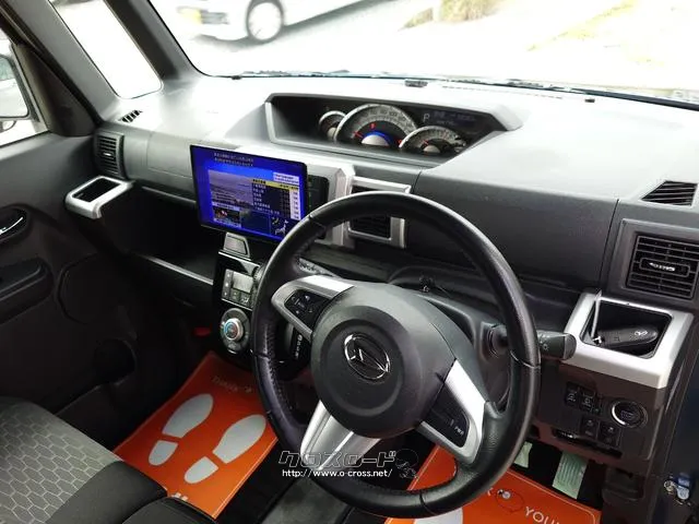 この度は当店のお車をご覧になっていただき、誠にありがとうございます。じっくり現車確認して頂けるよう、ご準備を致します! ダイハツ ウェイク