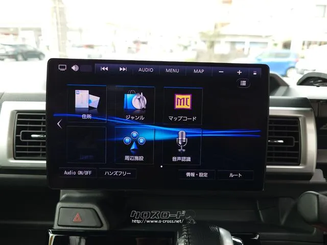 ご覧いただきありがとうございます♪気になったお車がありましたらお気軽にお電話をください♪ ダイハツ ウェイク