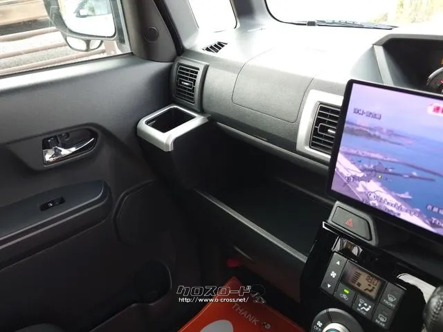 お車の知識がなくても大丈夫です!お気軽にご質問下さい!あなたのお探しの1台がここにあります! ダイハツ ウェイク