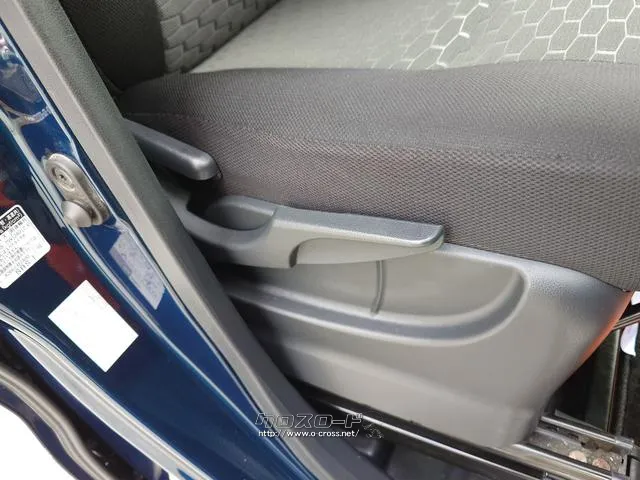 当店のお車をご覧いただきましてありがとうございます。お車についてのご質問やお見積りのご依頼、ご購入にあたってのご相談などお気軽にお問い合わせ下さい! ダイハツ ウェイク