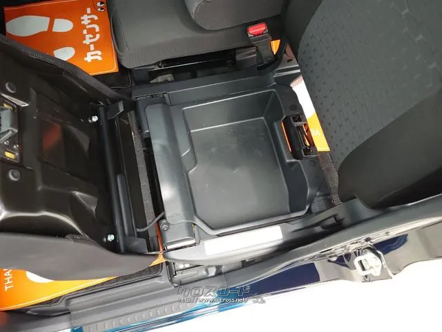 細部に渡り担当スタッフが確認をさせて頂きますのでご安心下さいませ!!是非一度ご確認ください! ダイハツ ウェイク