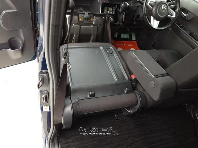 この度は当店のお車をご覧になっていただき、誠にありがとうございます。じっくり現車確認して頂けるよう、ご準備を致します! ダイハツ ウェイク